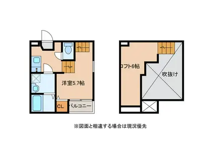 MODERN PALAZZO 大村LITMUS(1SK/1階)の間取り写真