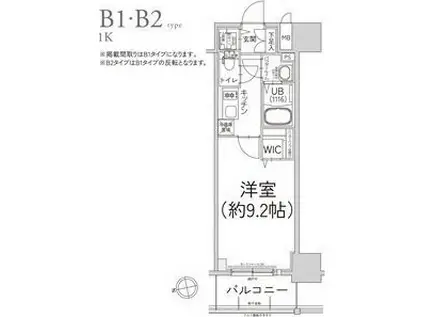 エスリード今池ルミナス(1K/11階)の間取り写真