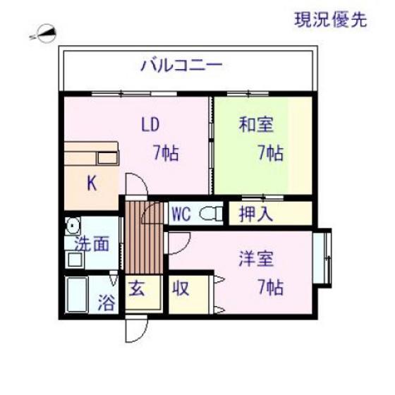 ハートランド大町(1SLDK/5階)の間取り写真