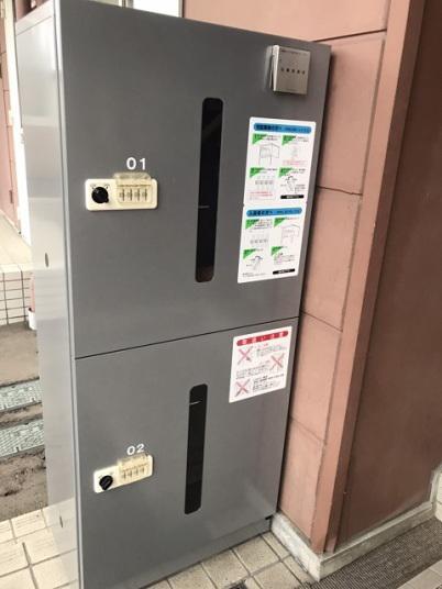 ベルクレエ長江