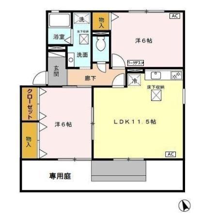 サンヴェール(2LDK/1階)の間取り写真