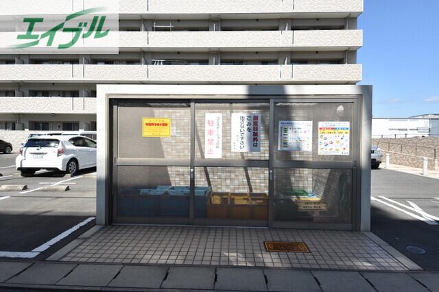 アルファライフ高柳