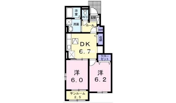 アウローラ(2DK/1階)の間取り写真