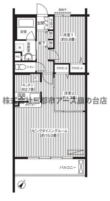 シエールグラン上池台(2LDK/3階)の間取り写真