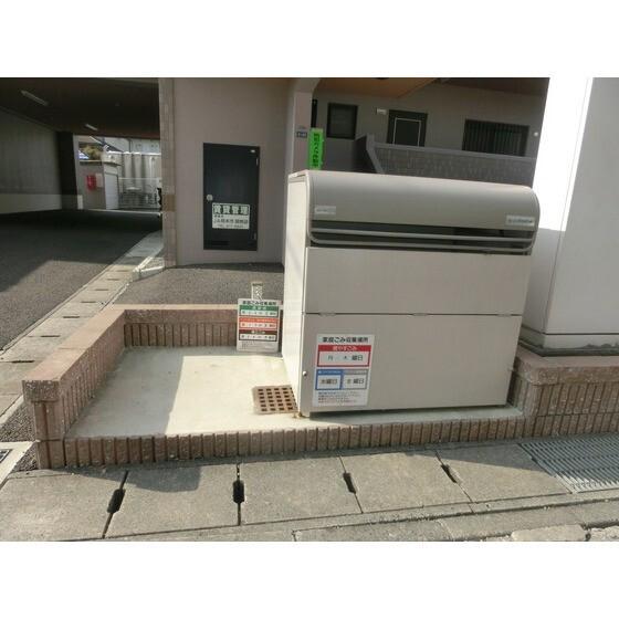 アネックス花園