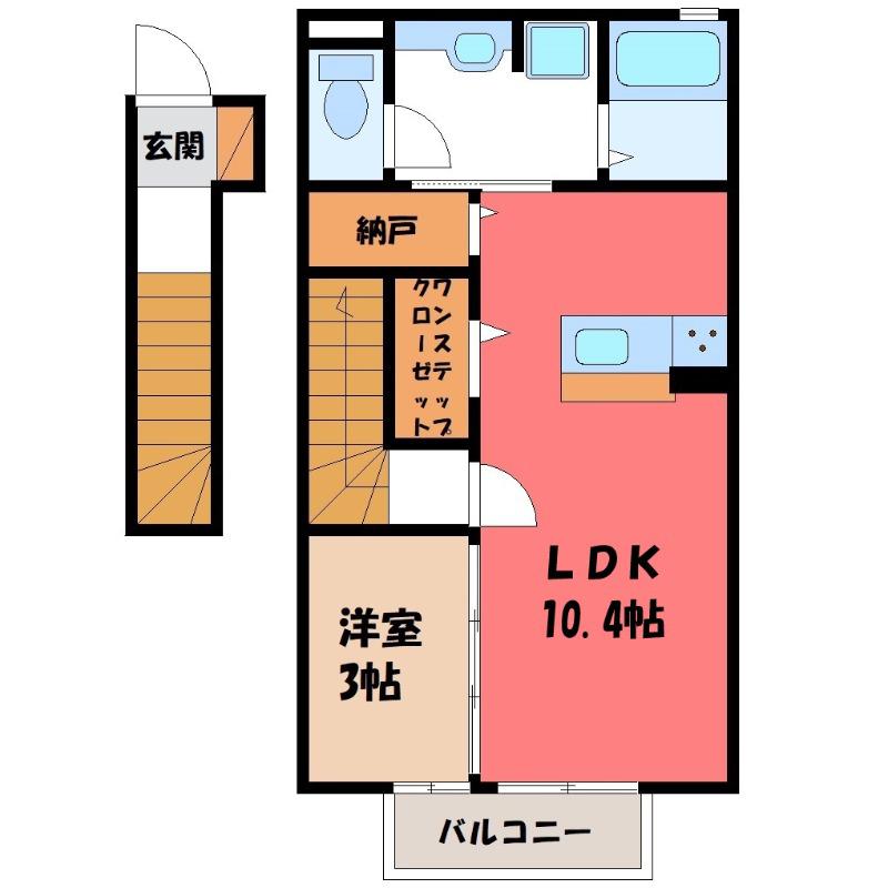 アルドーレ B(1LDK/2階)の間取り写真