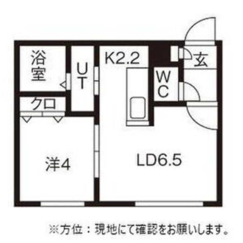 エール平岸(1LDK/4階)の間取り写真