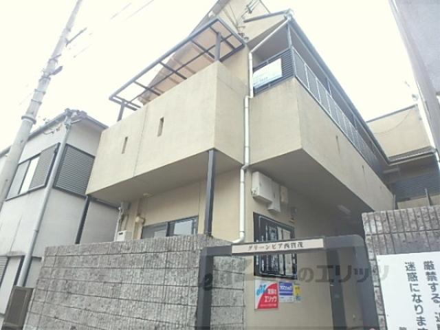 グリーンピア西賀茂