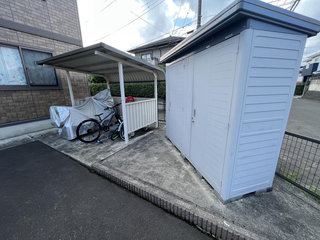 プログレス中山吉成