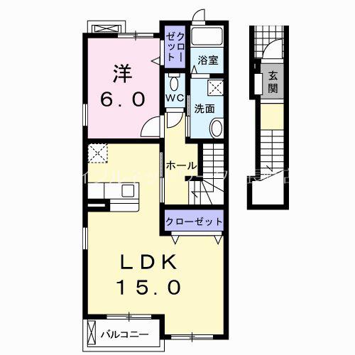 アーバンちくま(1LDK/2階)の間取り写真