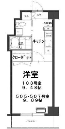 コンフォートタウン大船(1K/6階)の間取り写真