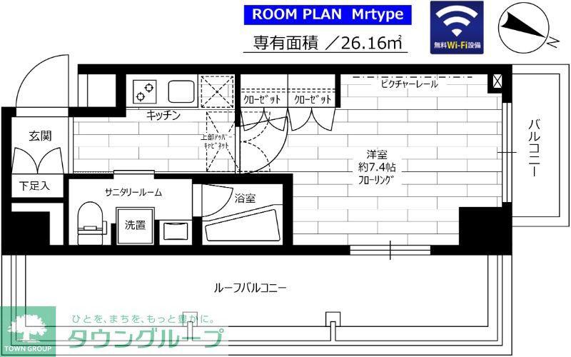 グランドコンシェルジュ大森本町IIアジールコート(1K/3階)の間取り写真