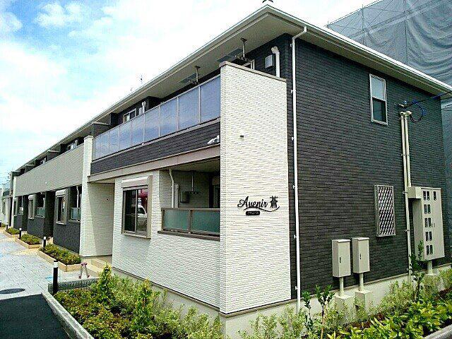 AVENIR蒼