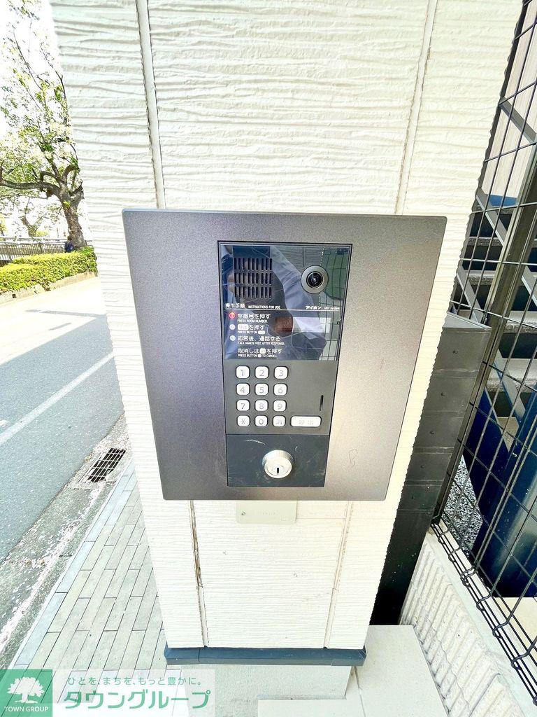 MELDIA稲城