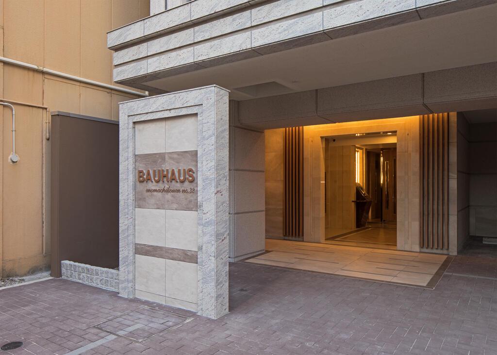 BAUHAUS鶴見公園 NO.33