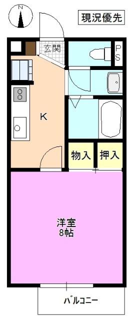 MAISON.EI(1K/2階)の間取り写真