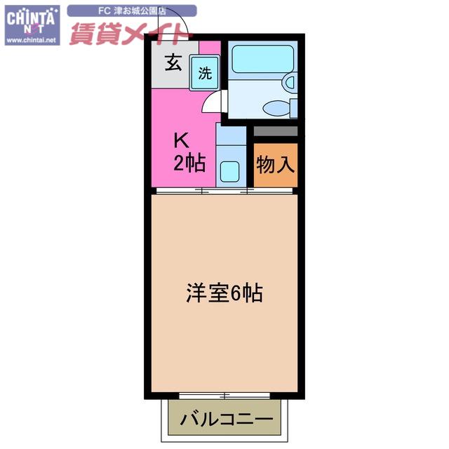 サミーホワイト(1K/2階)の間取り写真