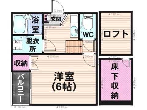 コンフォートベネフィス大橋南I(1K/2階)の間取り写真