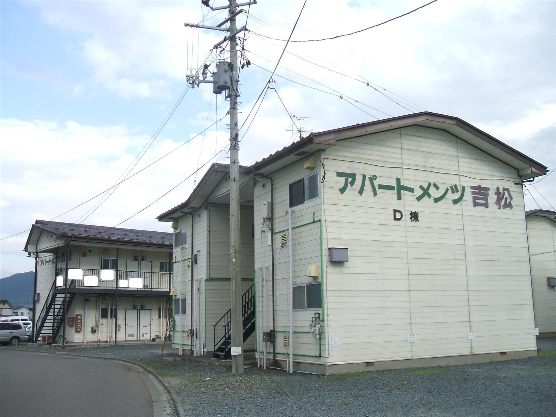 アパートメンツ吉松 D