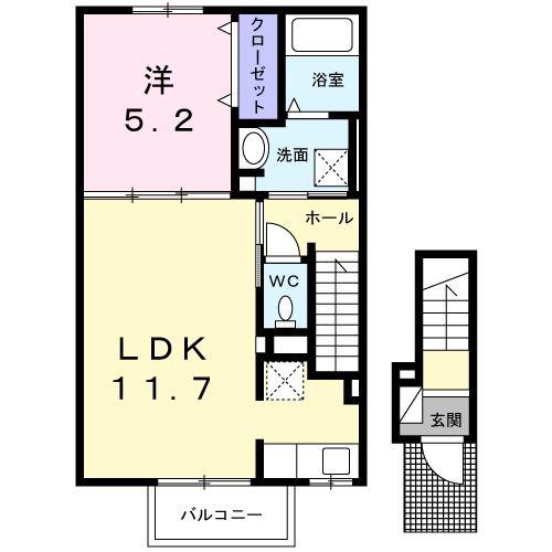 ノイ・クラール(1LDK/2階)の間取り写真