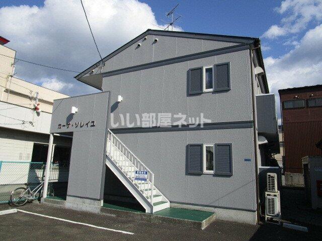 カーサ・ソレイユ