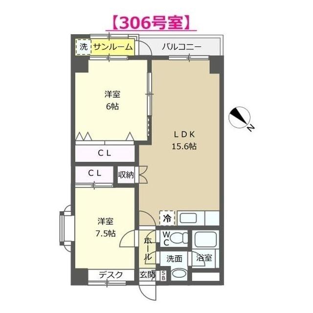 グランドメゾン(2LDK/3階)の間取り写真