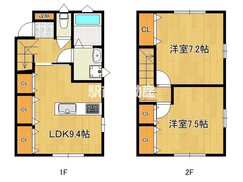 メイゾン新郷(2LDK/1階)の間取り写真