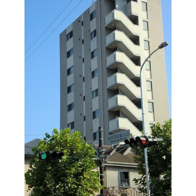 パール新子安