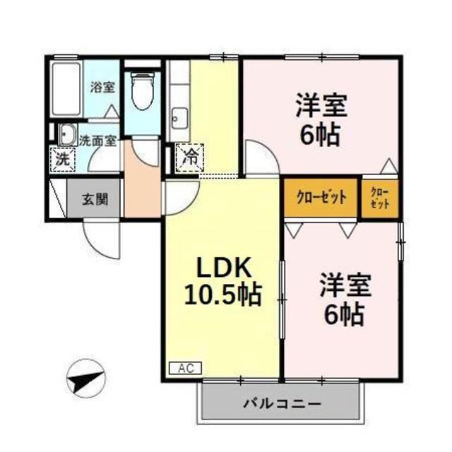 メゾン・リヴェールA(2LDK/2階)の間取り写真
