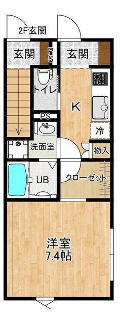 RAINBOW MIRAI B棟(1K/1階)の間取り写真