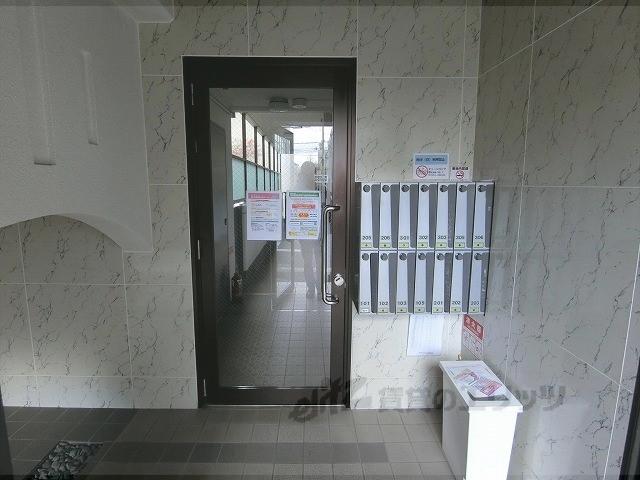 アップタウンヴィレッジ