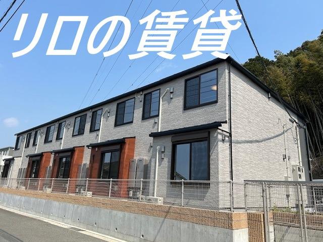 オーリュー下三緒