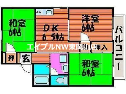 三井コーポ(3DK/1階)の間取り写真