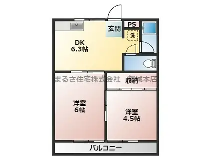 コーポ広原(2DK/2階)の間取り写真