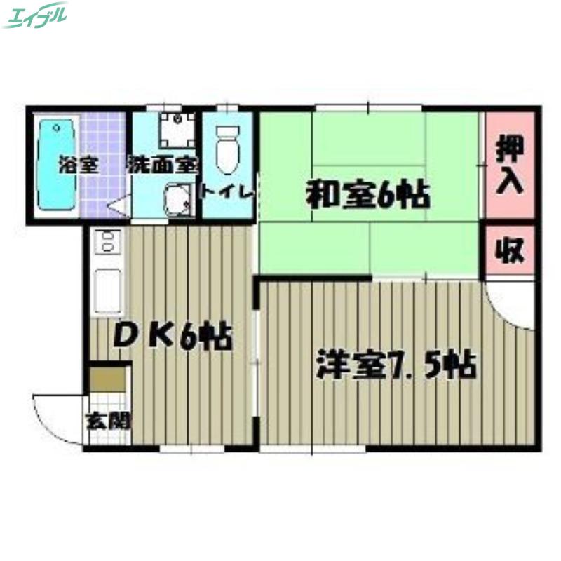 メゾンナンバ(2DK/2階)の間取り写真