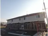 フォレストパークサイド野間島