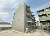 重尾マンション