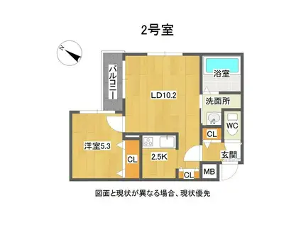 リーフプラス(1LDK/4階)の間取り写真