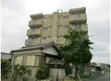 三栄マンション