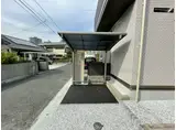 ユアメゾン田原新町