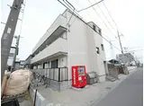 AJ八潮サウス I
