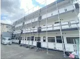 フリーディオ山之上