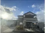 コンフォートJ