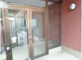 アビタシオン・シエル