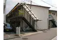 中のこよし荘