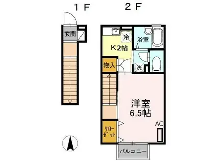 プレミール(1K/2階)の間取り写真