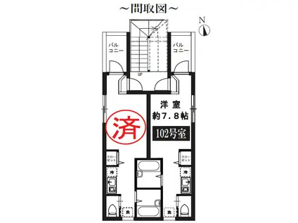 エスフラット葛飾(ワンルーム/1階)の間取り写真