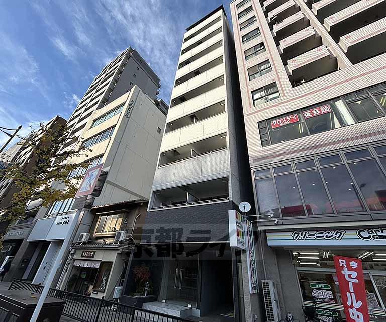 QUINTO五条烏丸