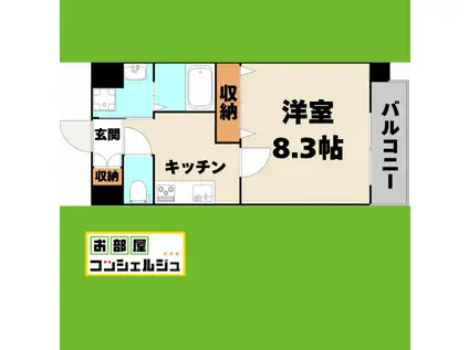 ラ ベル ヴィー(1K/2階)の間取り写真