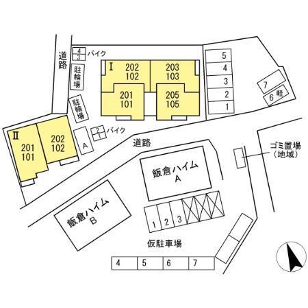 フォルテーヌ・イイクラI
